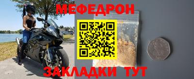 альфа пвп VHQ Тара