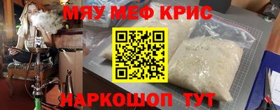 альфа пвп VHQ Тара