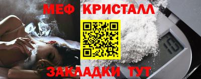 мескалин Тверь