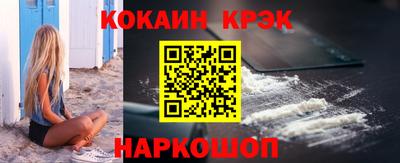 mdpv Татарск