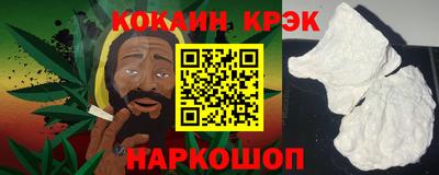 мескалин Тверь