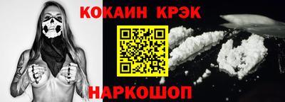 mdpv Татарск
