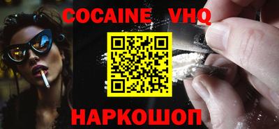mdpv Татарск