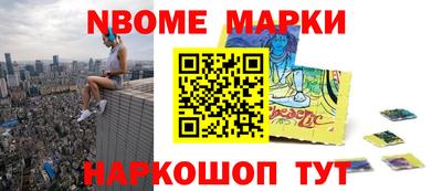 альфа пвп VHQ Тара