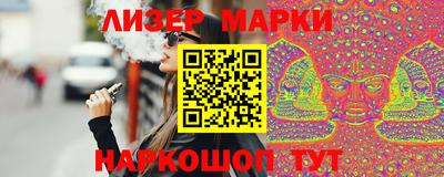 mdpv Татарск