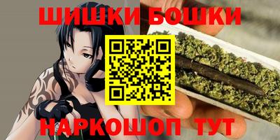 мескалин Тверь