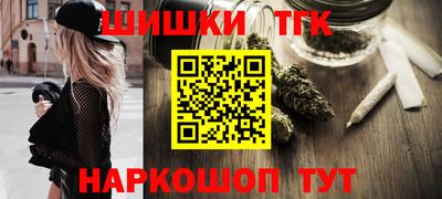mdpv Татарск