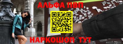 mdpv Татарск