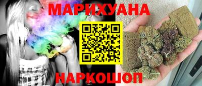 мескалин Тверь