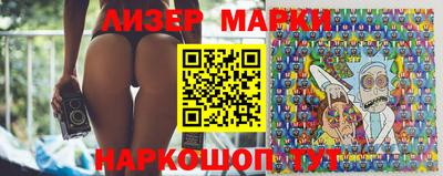 мескалин Тверь