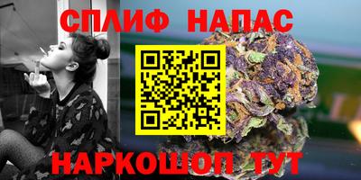 мескалин Тверь