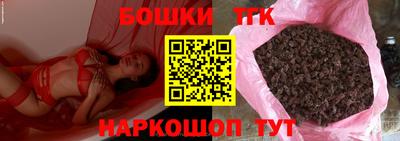 альфа пвп VHQ Тара