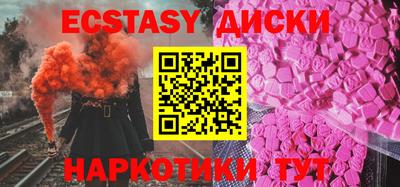 mdpv Татарск