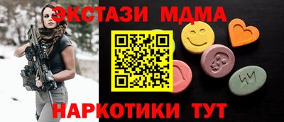альфа пвп VHQ Тара