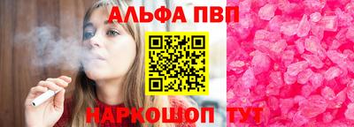 mdpv Татарск