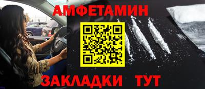 альфа пвп VHQ Тара