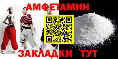 альфа пвп VHQ Тара