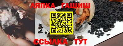 альфа пвп VHQ Тара