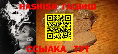 альфа пвп VHQ Тара