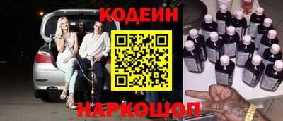 альфа пвп VHQ Тара