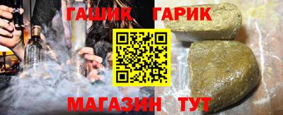 мескалин Тверь