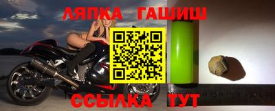 мескалин Тверь