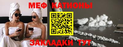 mdpv Татарск